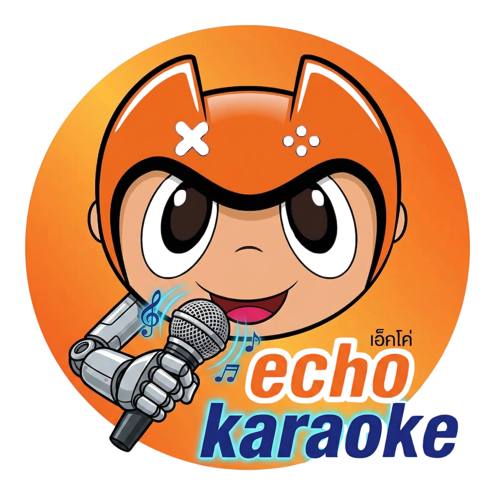 Echo Karaoke